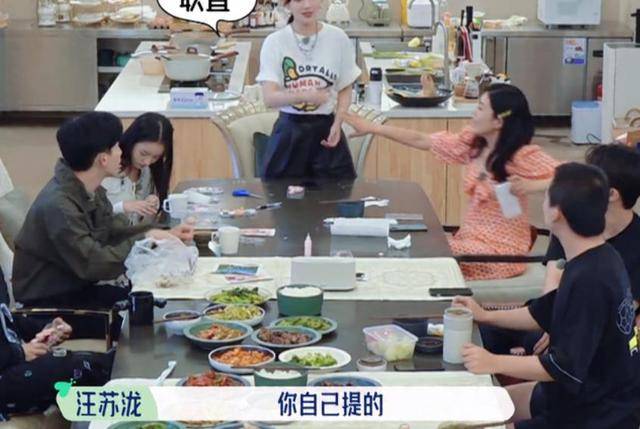 因为|郭麒麟自荐当坞长，态度不端正，孟子义提醒两点获支持？