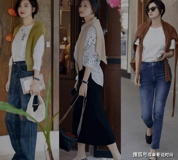 马甲 如何将针织服穿出高级感?学会这几点,方可弯道超车同龄人