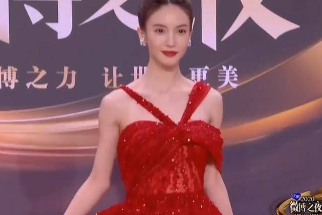 赵丽颖 微博之夜女星造型:赵丽颖穿奢牌,金晨红裙艳压,鞠婧祎腰细瞩目!