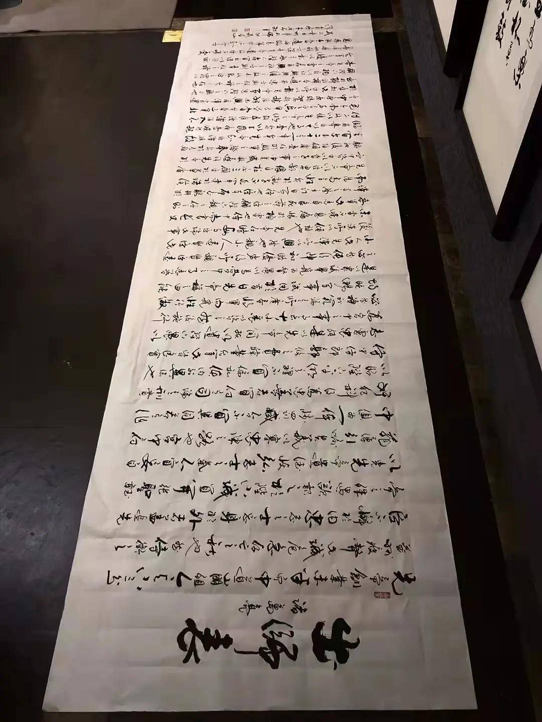 著名書法家李祿祿木魚石字裡乾坤皆真章