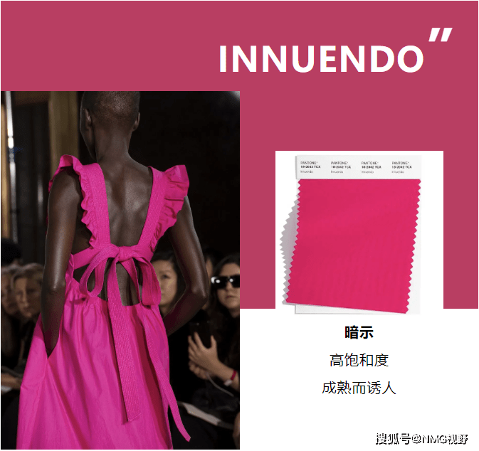 时装周 ISAL Paris为您带来2022春夏纽约时装周潘通流行色报告