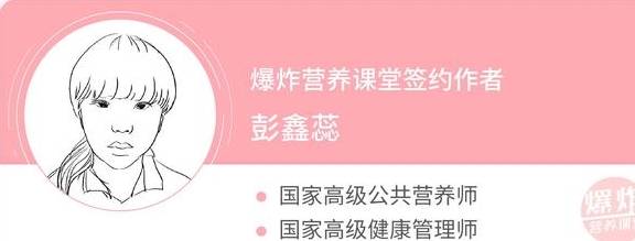 内脏|痛风病人容易得肾结石?3种高嘌呤食物,哪怕再喜欢也劝你少吃