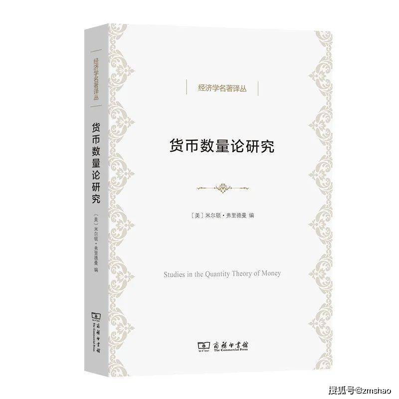 哲学史|46种好书 | 2021诺贝尔奖公布