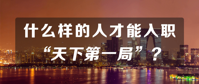 国工人口诀_“时代楷模”做客国网湖南检修公司职工大讲堂