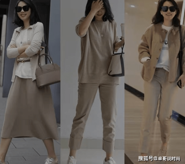 黑色 秋季穿搭怎么选？学会这些搭配组合，轻松越过同龄人