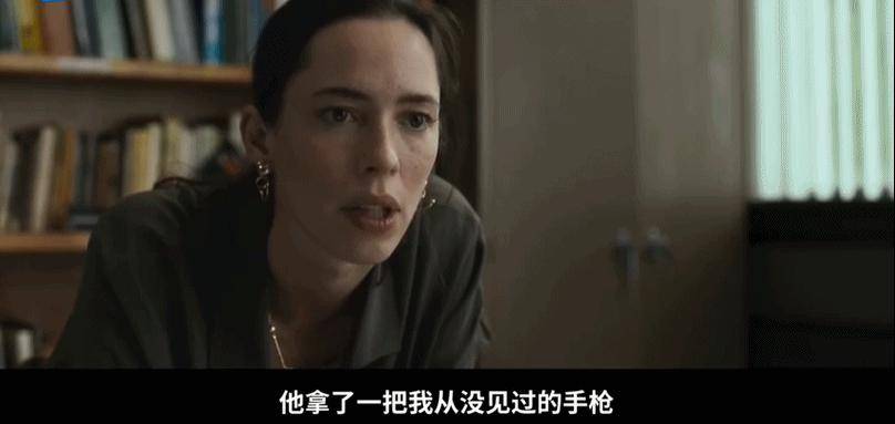 什么|又有恐怖片了，很有新意，你挚爱的男人也许是一个杀人魔王