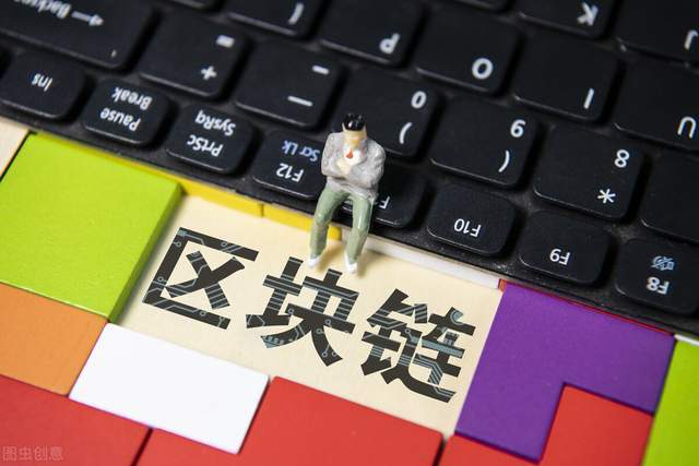 稳定币是什么怎么投资 281b12b761be48b395ba98add80bb76b.jpeg