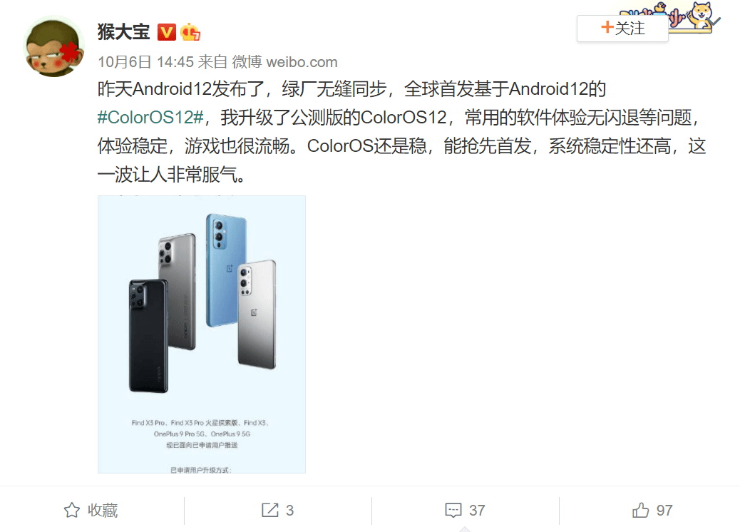 2bfc3be67db349e4add6d80c07ba7413.png