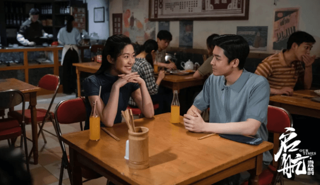 时代|吴磊在里面怎么老被打呀？