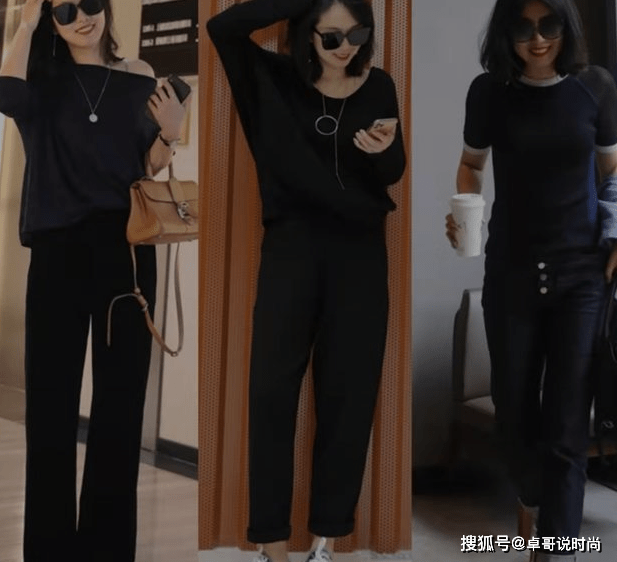 黑色 秋季穿搭怎么选？学会这些搭配组合，轻松越过同龄人