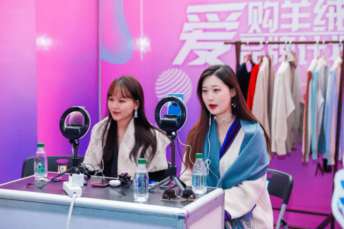 盛大 第四届中国（鄂尔多斯）国际羊绒羊毛展览会 10月10日盛大启幕！