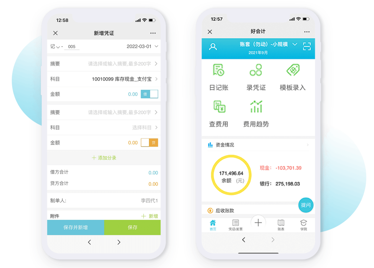 怎么查手机是哪个公司的 5fd11b365a3344e6872cf875d55d8c2d.png