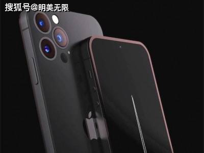 Iphone 14最新曝光被确定 诱惑力十足 苹果