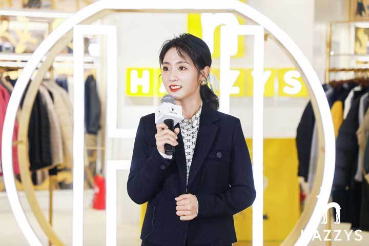 英伦HAZZYS“菲常元气”星动店长邢菲空降沈阳中兴 开启一场英伦风格探险之旅