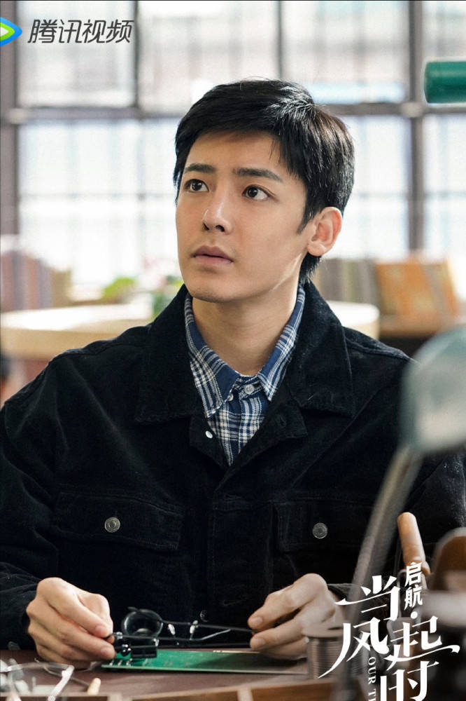 时代|吴磊在里面怎么老被打呀？