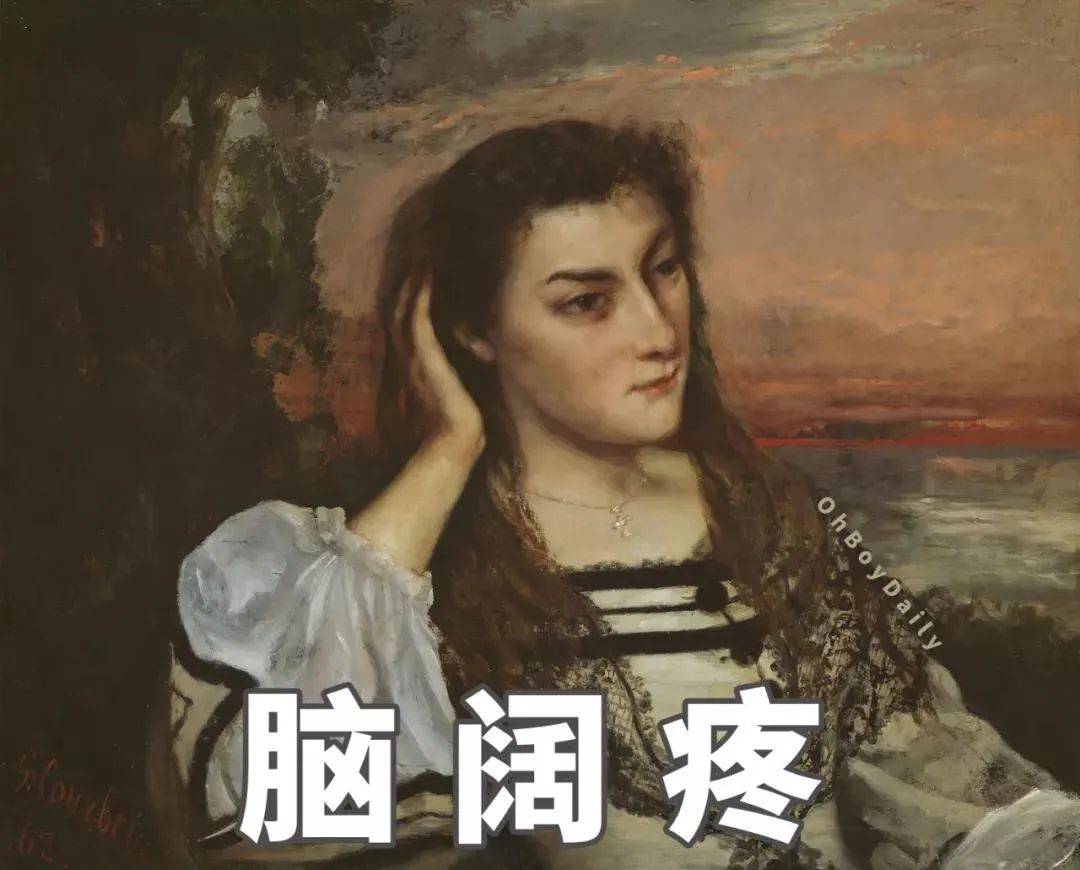 什么当代医美咨询师生存现状曝光