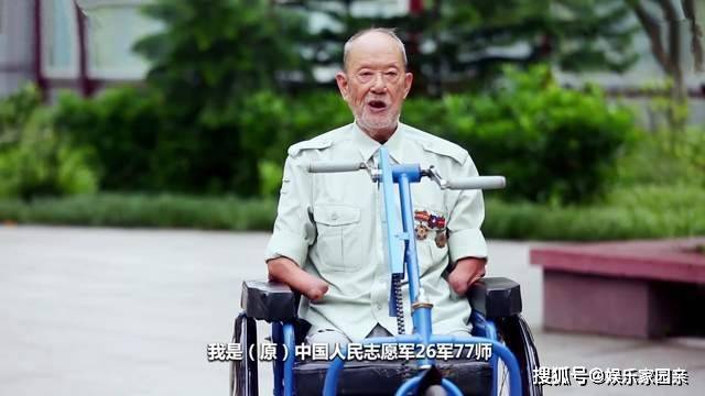 《长津湖》原型曝光,易烊千玺演的人居然是他,《长津湖》万里历史原型