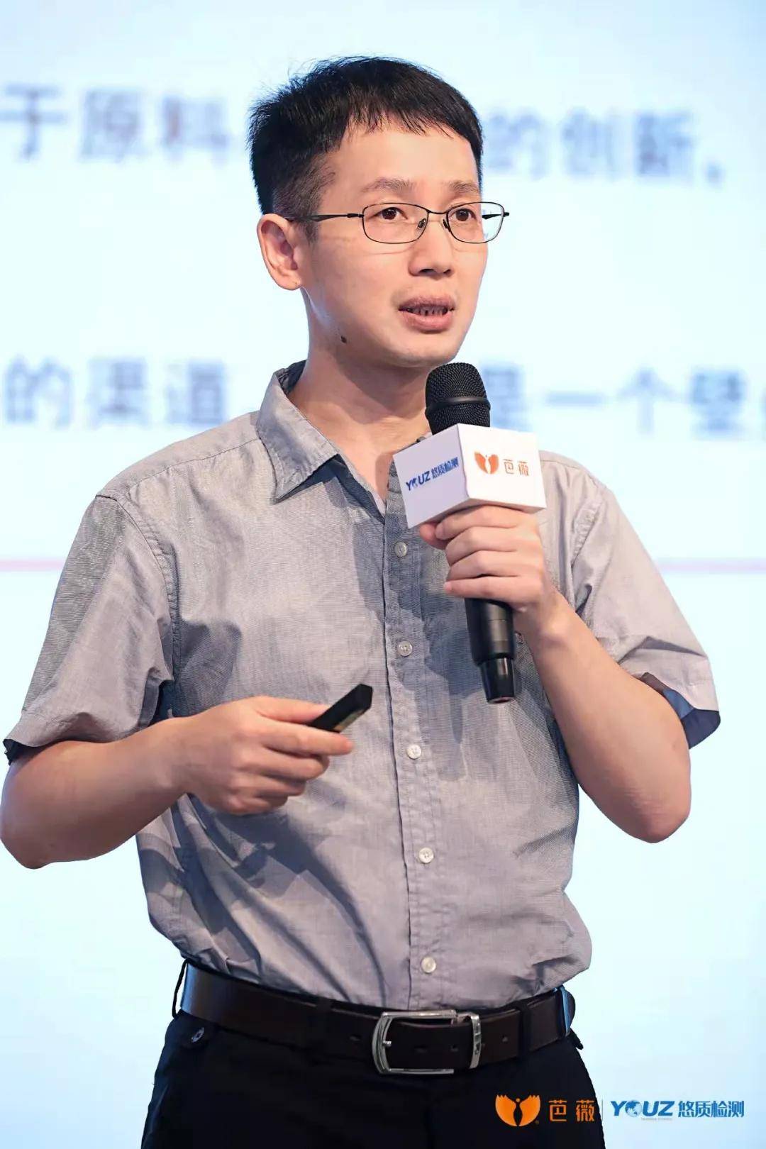企业十五而立，芭薇将靠谱基因刻在“智造”血液里