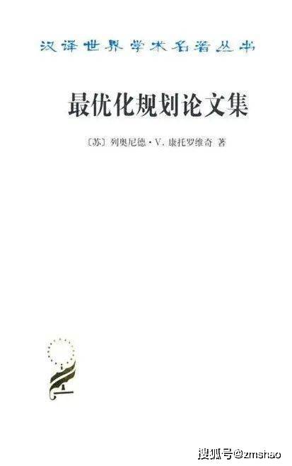 哲学史|46种好书 | 2021诺贝尔奖公布