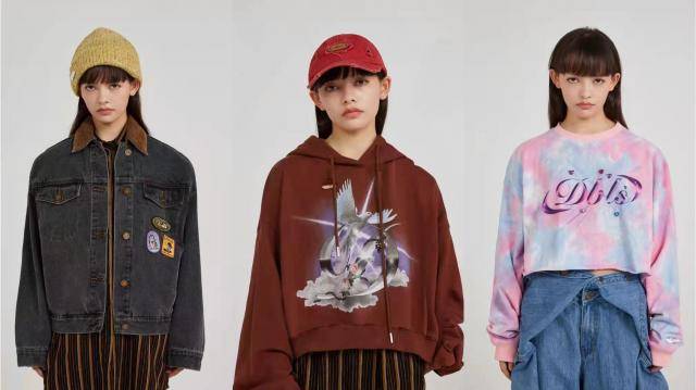 系列 DBL新品来袭 | 带你重回1969黄金年代