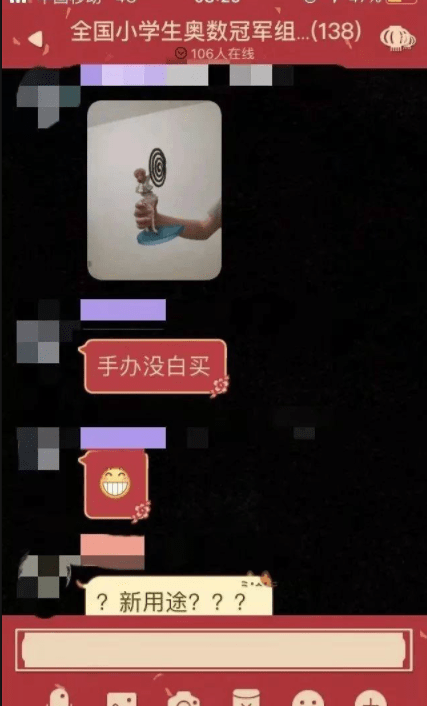 幽默笑話：你沒看錯，這是老婆為我做的剁椒魚頭 搞笑整蠱 第7张