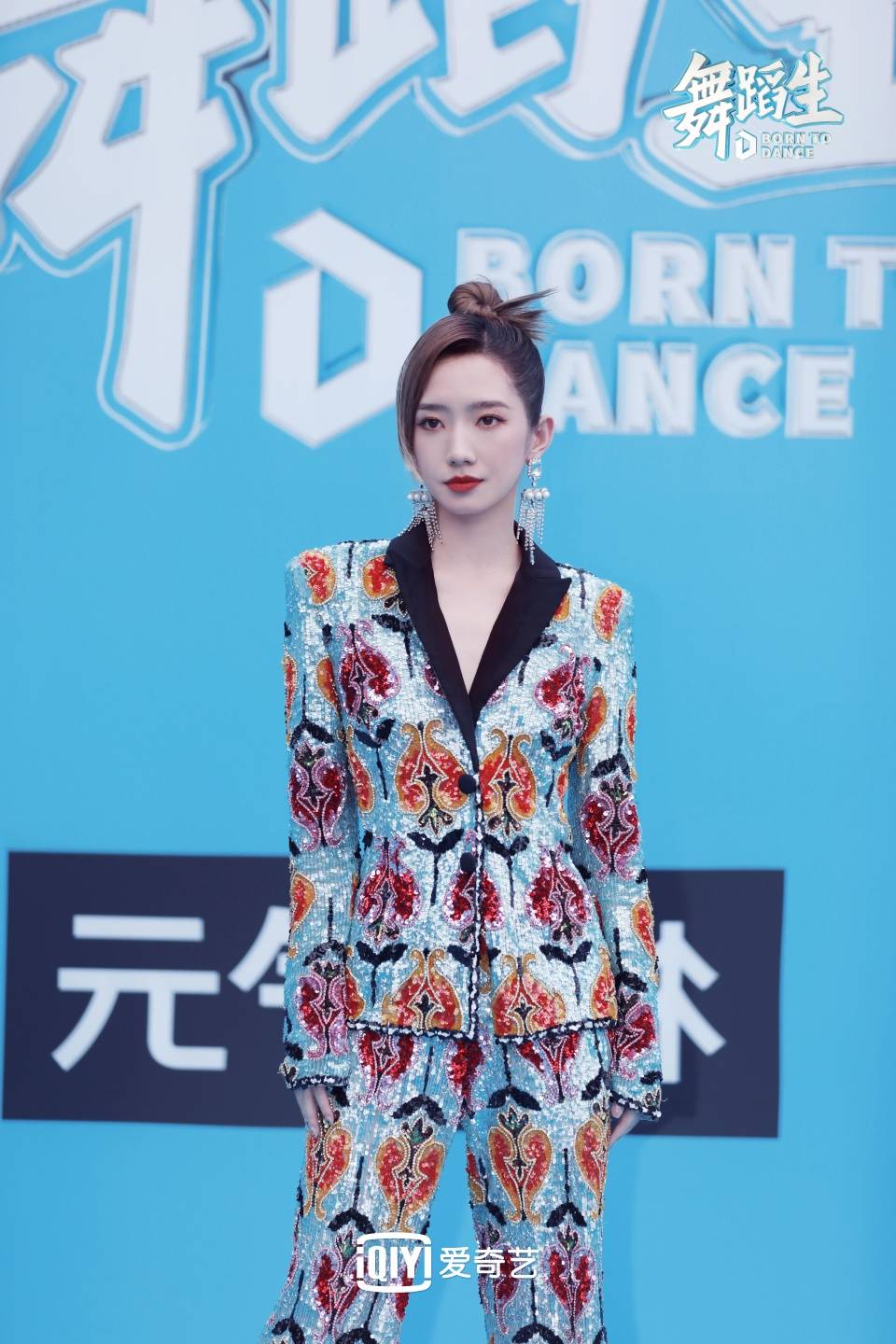 西西|《舞蹈生》首映会短片即将上映 佟丽娅观影频频感动落泪