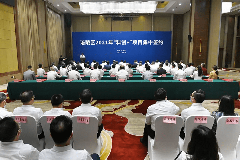 涪陵区重庆涪陵中心医院代挂号口碑高效率快的简单介绍