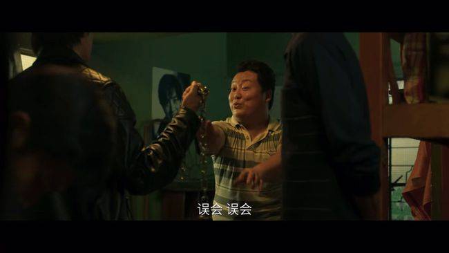 时代|吴磊在里面怎么老被打呀？