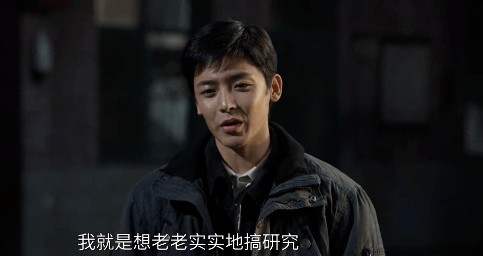 时代|吴磊在里面怎么老被打呀？