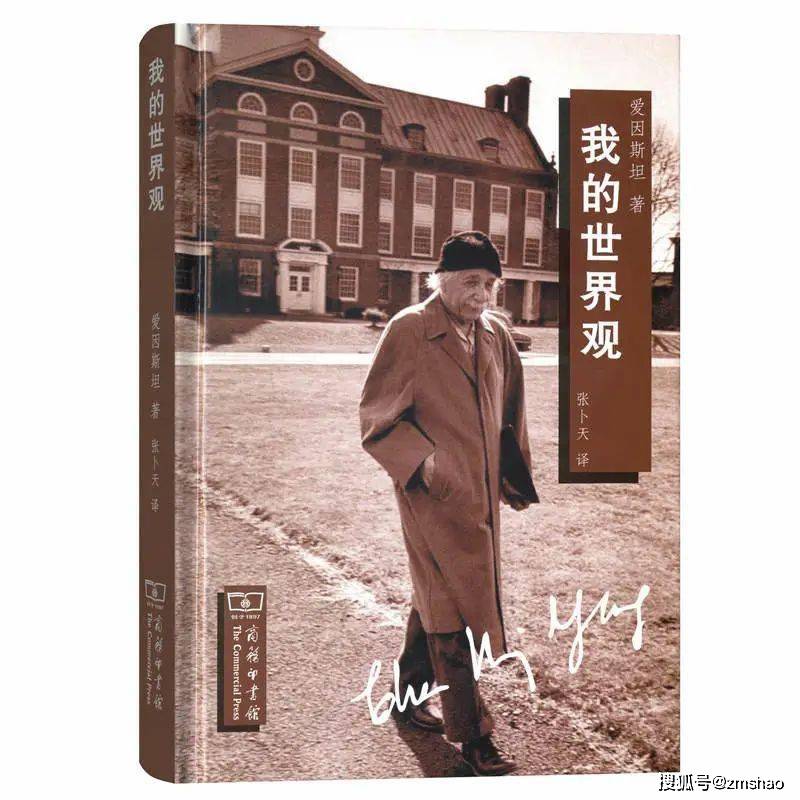 哲学史|46种好书 | 2021诺贝尔奖公布