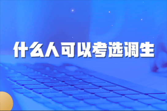 ac2657fb7fc4448aaedda988254a4936.png