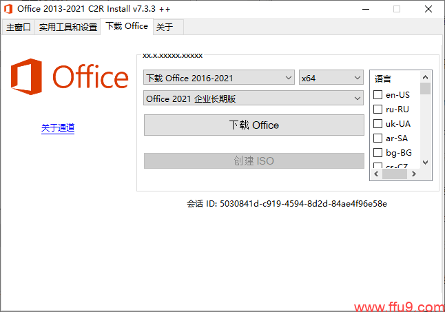 b4cf908406eb41188a93afa61be60d2d.png