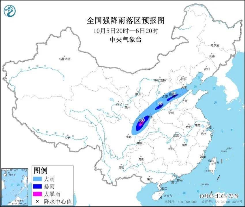 现在怎么样去东北 d8307f562eab443dbd4dd23987a2a2f7.jpeg