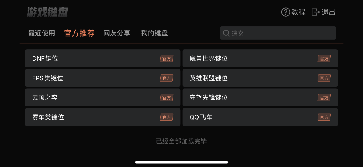 dce8971254f3455db3f462d44a0c8ca8.png