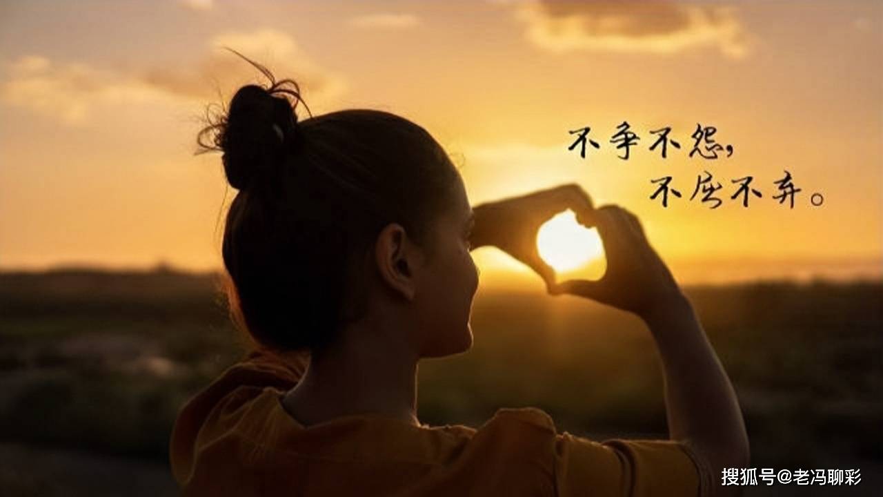到什么程度才想结婚 f32499fe98d049e58092d8e17067ea7f.jpeg