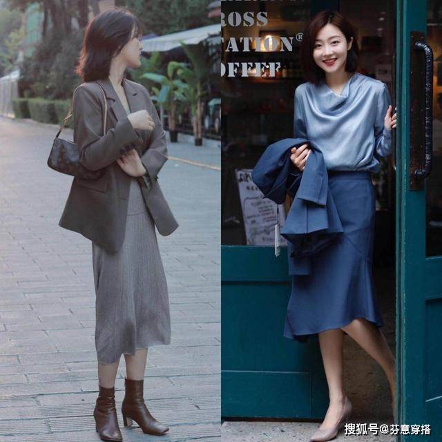 配饰 最近很流行的“小西装”，30+女人都适合，照着穿优雅又显瘦