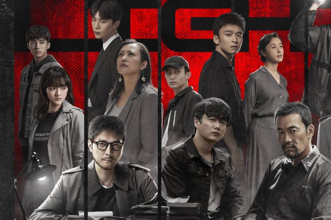 爱奇艺迷雾剧场官宣,发布了即将在四季度播出的迷雾剧场第二季片单