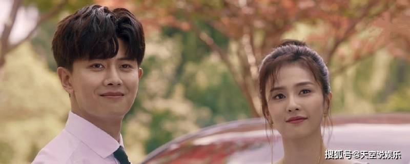 原创一生一世周生辰和时宜领证在第几集领证这一集的情节非常浪漫