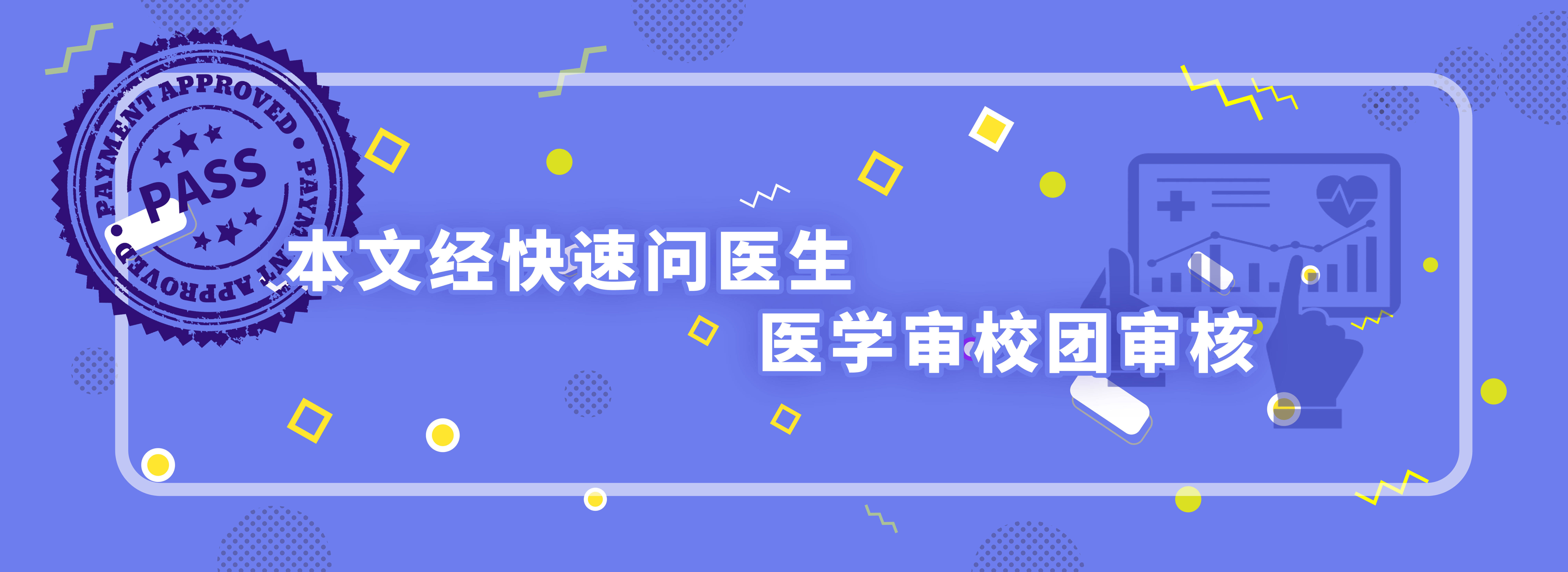 肾脏|经常口干舌燥？医生提醒：或是4种疾病在“捣乱”，别不当回事