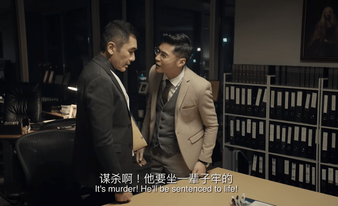 电影|《一级指控》上映,廖启智一出手,香港电影的荣光,就又回来了?