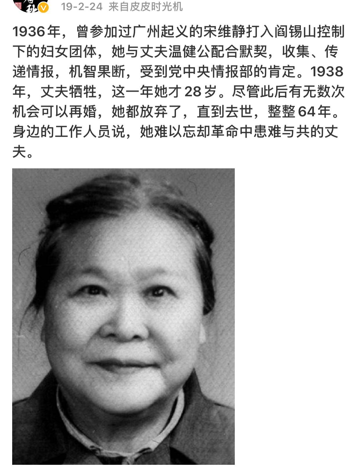 名字|央视首发、观众泪目，张艺谋《悬崖之上》光是特辑就能把人看哭