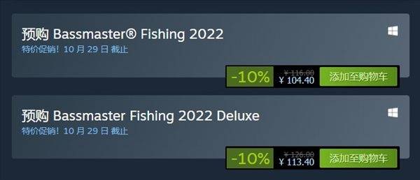 水域|《鲈鱼大师赛2022》Steam预购开启 10月29日发售