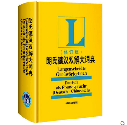 电饭煲|留德必看丨哪些行李是“无效行李”?