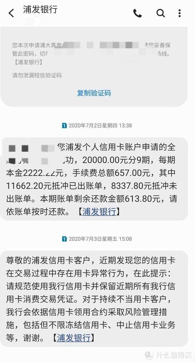 婉拒别人的邀请的话 ddc40781d0d64be1b832e0cb8adea26e.jpeg