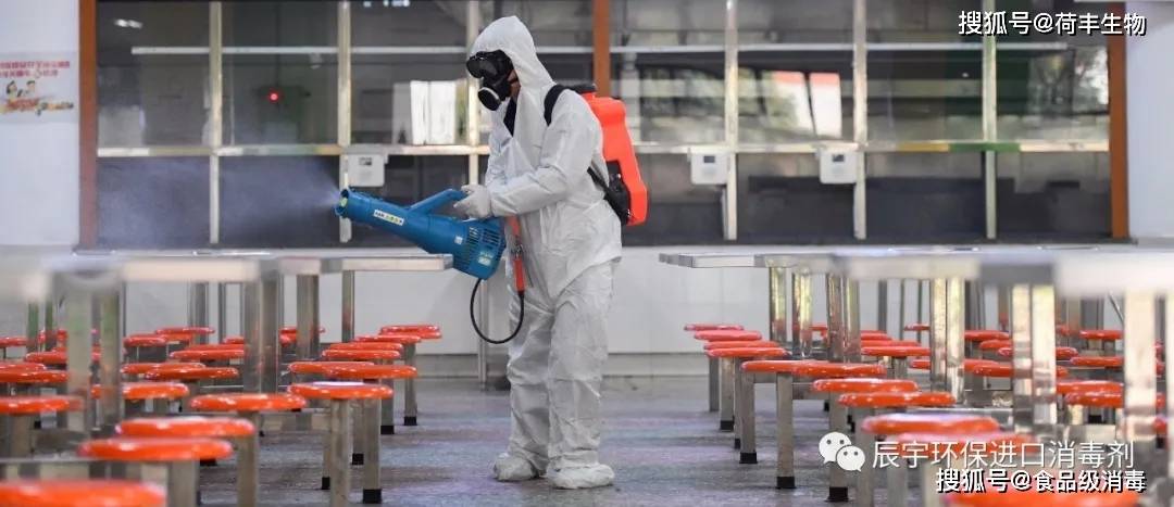 奥克泰士|学校幼儿园环境消毒的重要性