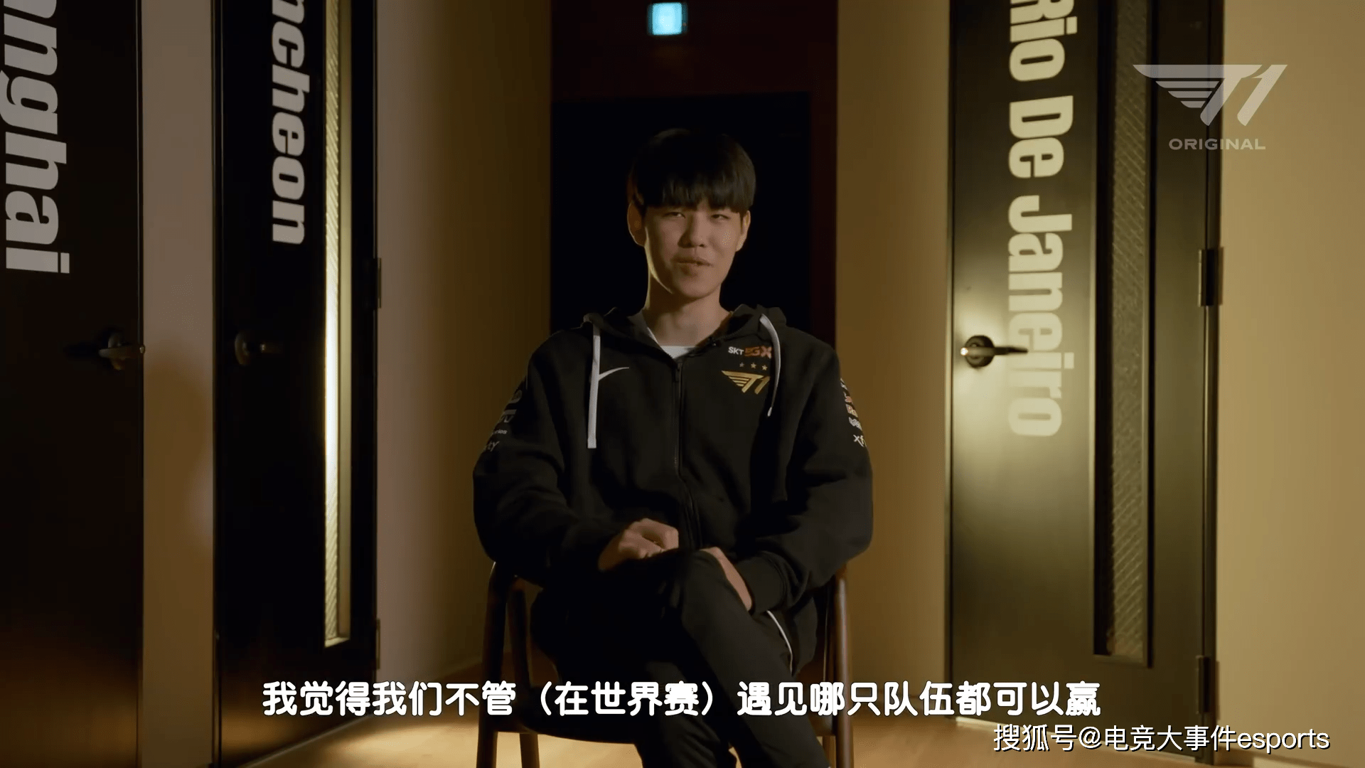 选手|Faker：目标就像锚，放下锚船才不会跑远，我今年的目标就是冠军