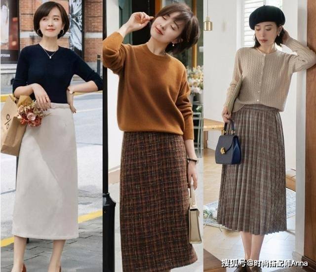 季节 “毛衣”不要老搭配牛仔裤，太土了！试试这样穿，时髦保暖有气质
