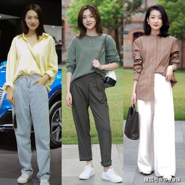 高跟鞋 小个子不穿高跟鞋也能显高，试试“阔腿裤+平底鞋”，时髦显腿长