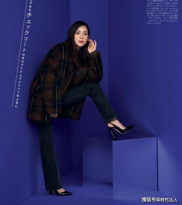 高跟鞋 鞋子重在质量不在数量,大龄女性备好这三款,时尚百搭有气质