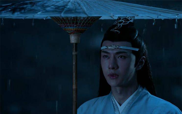 因为|再看《陈情令》，纵是玄门百家敬重的含光君，也不过是可怜人罢了